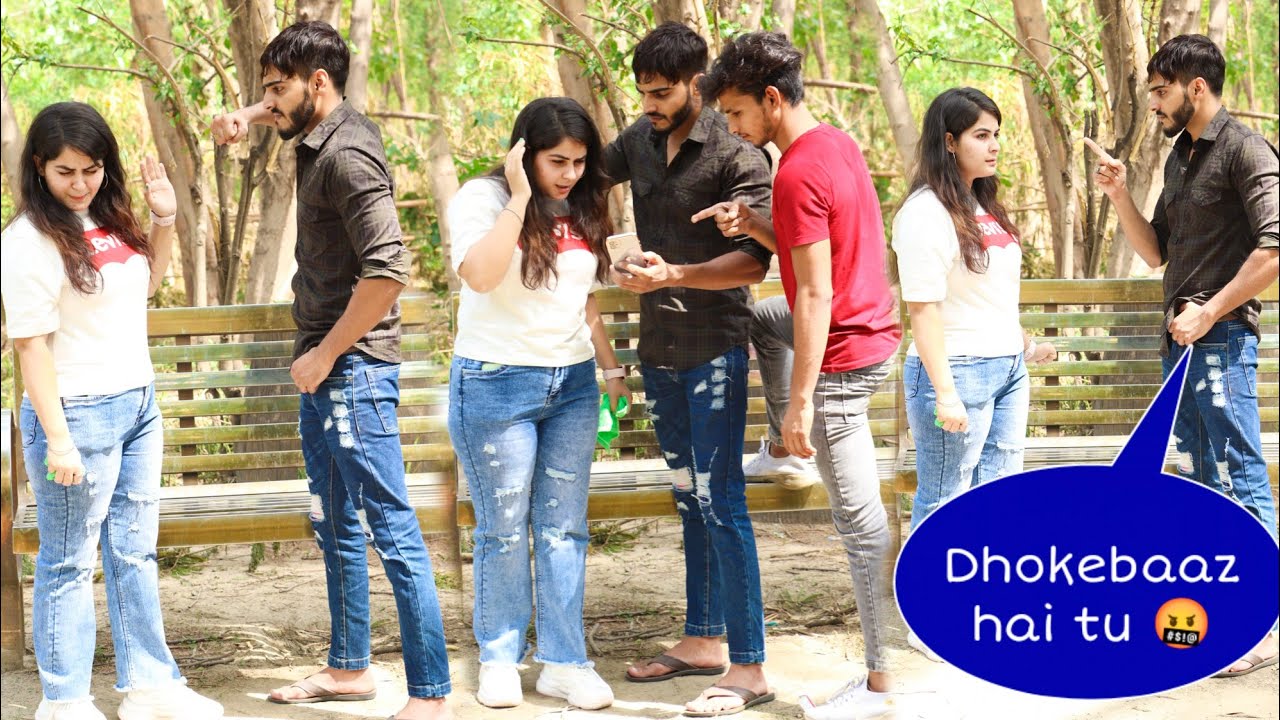 माहिरा ने धोखा दिया कौसर को || Mahira k prank