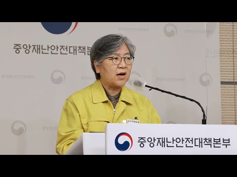 [현장연결] 정은경 "고령층 추가접종 시급…백신 예방효과 점차 감소" / 연합뉴스TV (YonhapnewsTV)
