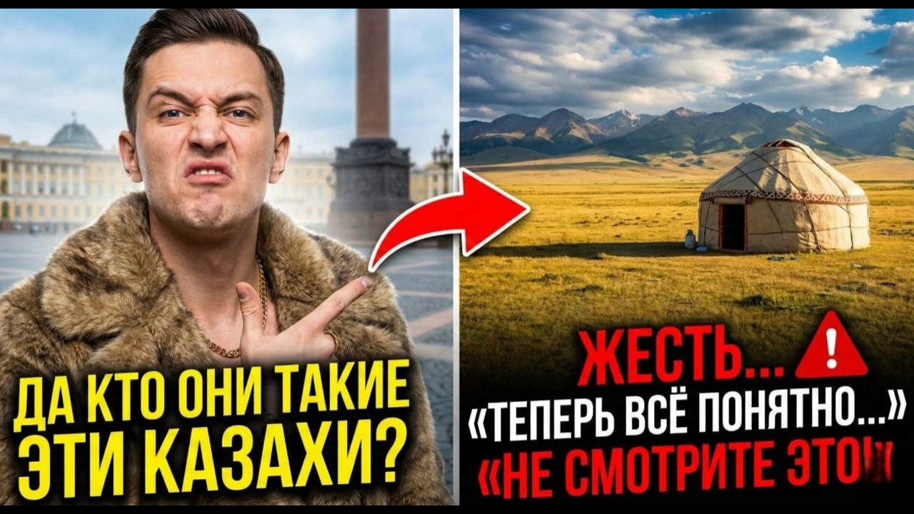 Как обычный КАЗАХСКИЙ старик проучил наглого РУССКОГО мажора из Питера... УРОК НА ВСЮ ЖИЗНЬ!