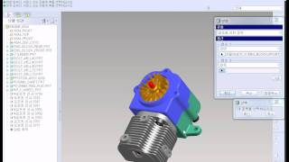 03 ProENGINEER Wildfire5 0 View Manager Orientation Vier