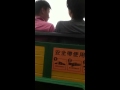 ISIS G9 畢旅 小火車 下雨版