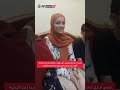 الطالبة سما " بنت محافظة البحيرة الأولى  على مستوى الجمهورية فى الثانوية الأزهرية  :حلمي ادخل لغات وترجمه