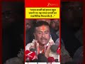 Suvendu Adhikari’s Big Claim: “Mamata Banerjee Faces Political Retirement”