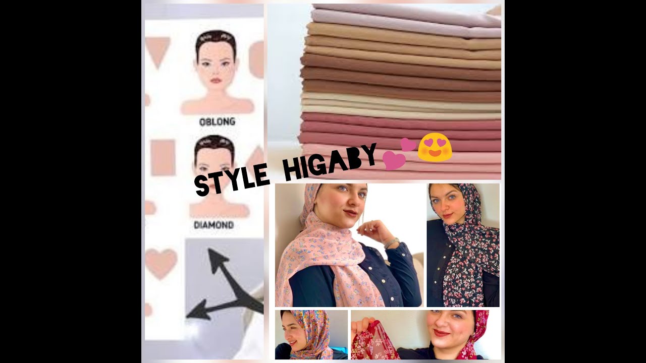 ازاي بلف حجابي وازاي تختاري لفه الحجاب المناسبه مع شكل الوجه؟! وايه انواع الطرح اللي بفضلها؟؟