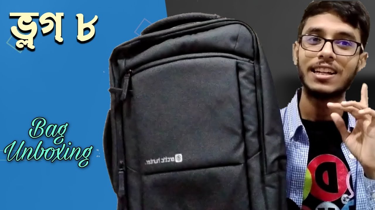 unboxing-a-bag-vlog-8-medical-student-daily-life-sakib-rahaman