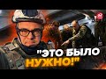 Решение СЫРСКОГО не было спонтанным! БЕРЕЗОВЕЦ объяснил отход ВСУ из Авдеевки @FeyginLive