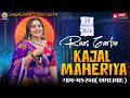 LIVE 2026 KAJAL MAHERIYA GAM MAKARBA AHMEDABAD CHAMUNDA VIDEO GOTA 