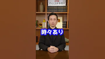 Q 国歌を 君が代 から変えることはできますか Shorts 