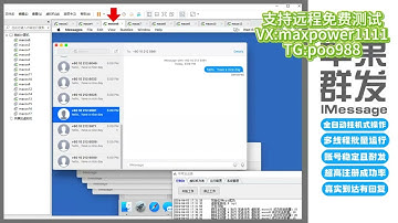 Facebook群发，Facebook引流获客系统、Facebook采集；支持免费远程测试：TG@poo988  VX：maxpower1111#Facebook发送平台#FB获客系统 89