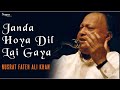 Janda Hoya Dil Lai Gaya Nusrat Fateh Ali Khan Superhit Qawwali Nupur Audio Janda Hoya Dil Lai Gaya Nusrat Fateh Ali Khan Superhit Qawwali Nupur Audio