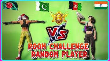 Random player called me noob|And Challenge for room |1V1 TDM FULL HATE WALA SCENE I PUBGMOBILE