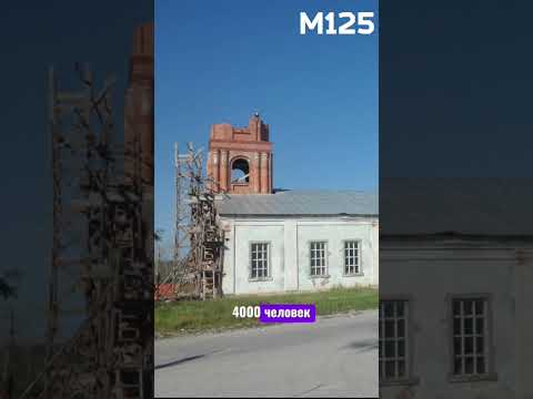 #Донской - #район или #село? #Москва #топонимы #интересно #факты #топ