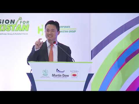 Charles Yang President Middle East Huawei Technologies