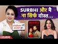 Ishqbaaz के 10 साल पूरे होने पर Neha Laxmi ने ताज़ा कीं पुरानी यादें, Surbhi को लेकर कही ये बात