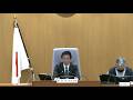 令和8年第1回定例会 予算決算常任委員会(3月13日)安芸高田市議会