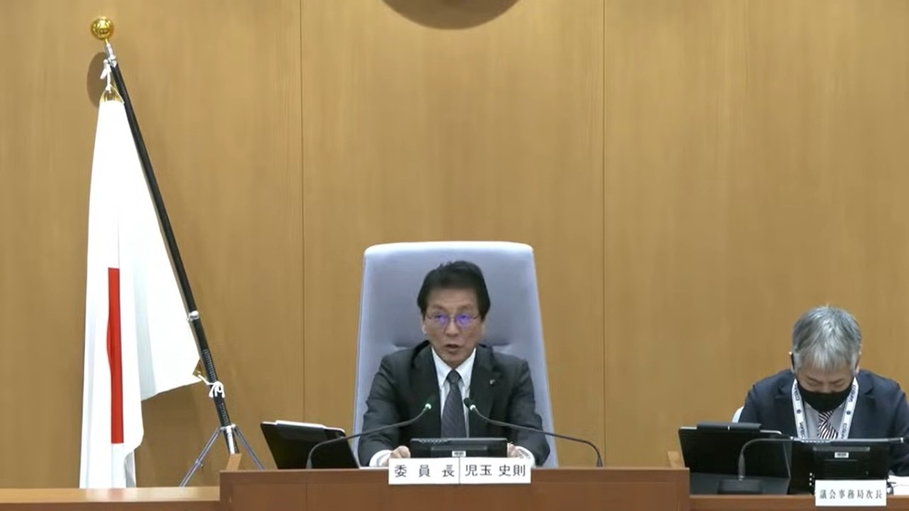 令和8年第1回定例会 予算決算常任委員会(3月13日)安芸高田市議会