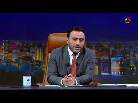 أمريكا: إسرائيل لن تفسد مفاوضاتنا مع إيران | من الاخر