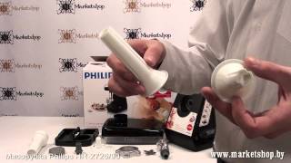 Видео Мясорубка PHILIPS HR 2726-90 (автор: MarketShopMinsk)