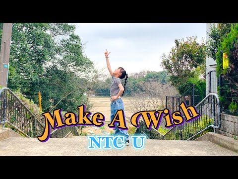 【NCT U (엔시티 유)】Make A Wish (Birthday Song)サブ部分【踊ってみた】