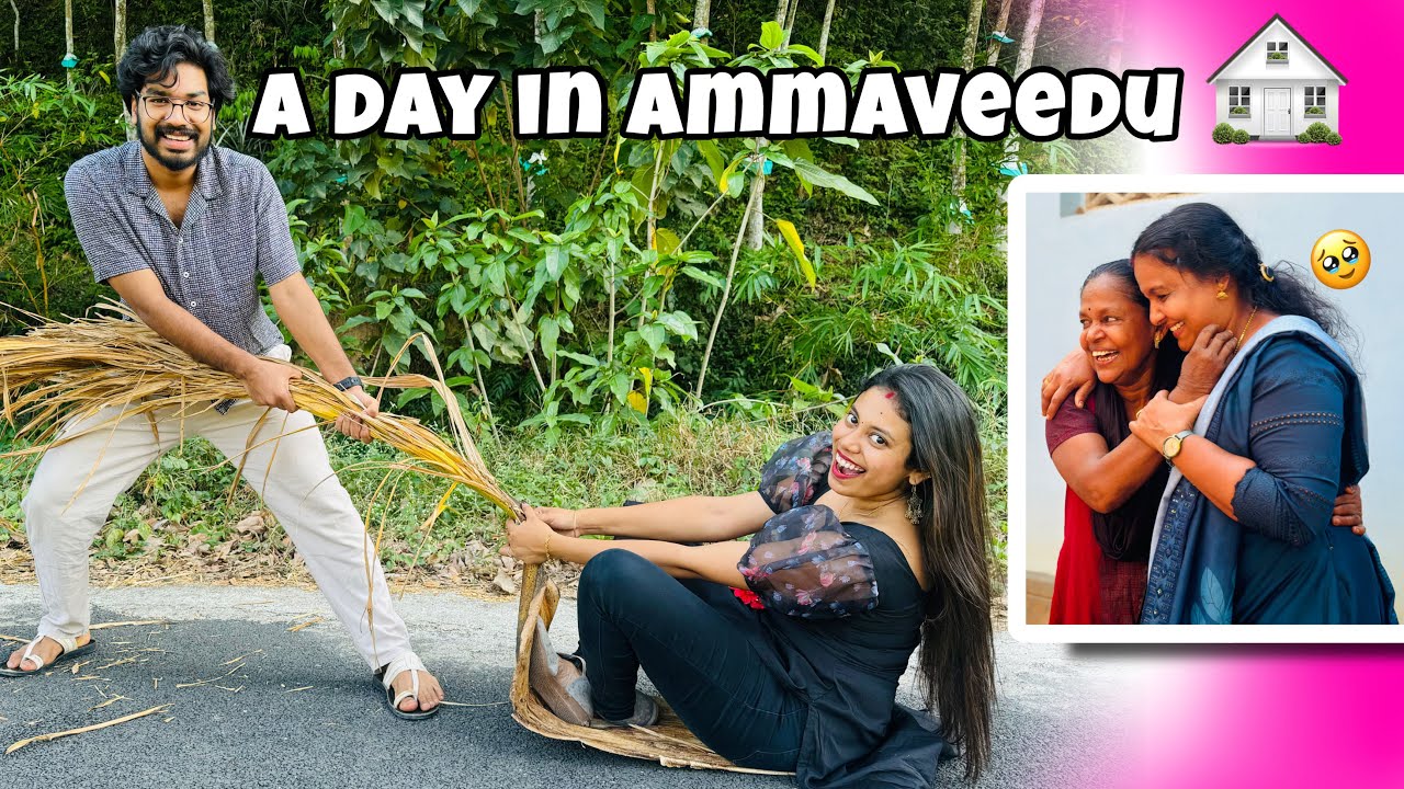 AMMA VEEDU 🏠 | AFTER LONG TIME