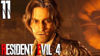 Resident Evil 4 Remake Прохождение Часть 11