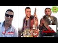 جلسة جميلة تستحق المشاهدة مع ولاد ازرو من فرنسا Montpellier