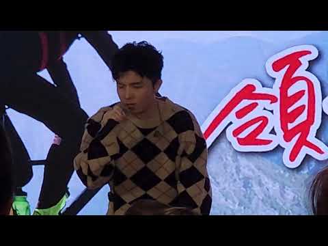 公司歲末年終尾牙藝人表演 - 宋念宇