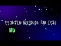 DPS(コール動画)