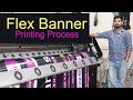 Flex Banner Printing Process - Dkwebtech