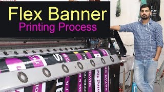 Flex Banner Printing Process - Dkwebtech