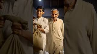 AI SHABEER RAHIMOON