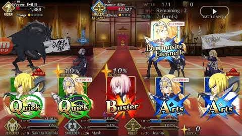 Fate Grand Order First Singularity Completion