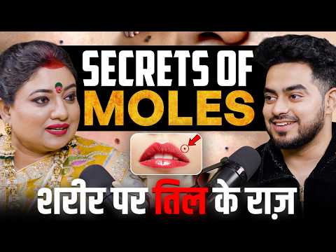 Moles On Body शर र क अ ग क त ल क य दर श त ह शर र म छ प रहस य Ft Sarthiastrotrishla 