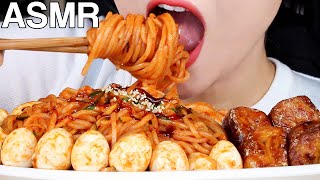 ASMR Spicy Chewy Noodles (Jjolmyeon) Dumplings (Mandu) 쫄면, 만두 먹방 Eating Sounds Mukbang