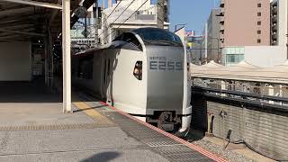 E259系Ne008編成特急成田エクスプレス成田空港行きが千葉駅を発車するシーン