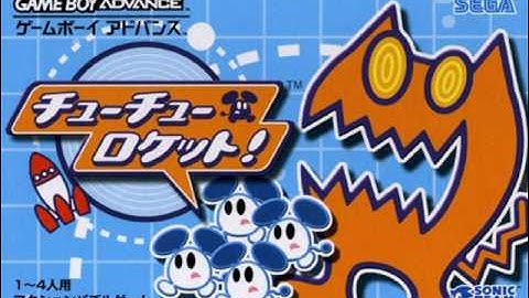 Chu Chu Rocket (GBA) - Title