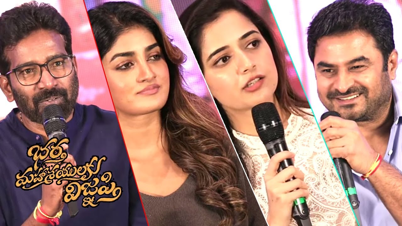 Q & A With Media | Bhartha Mahasayulaku Wignyapthi Sankranti Blockbuster