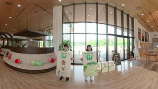 カゴメ野菜生活ファームバーチャル見学