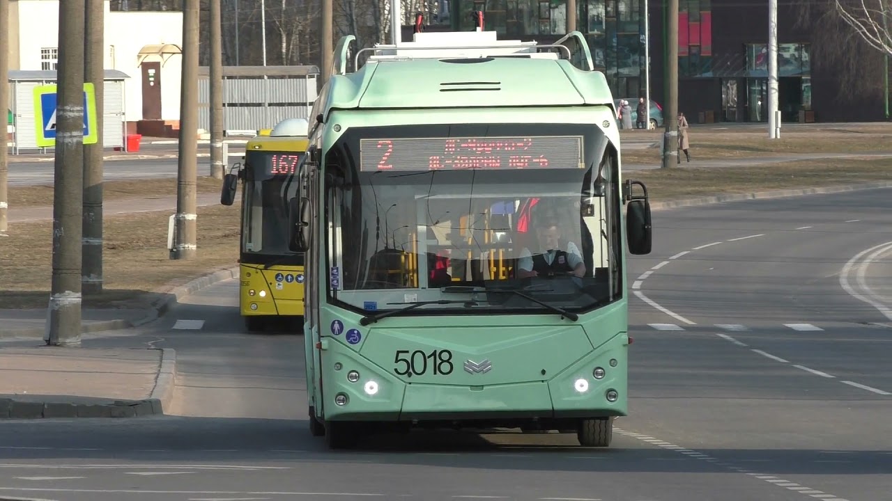 Троллейбус БКМ 32100D (№ 5018) 2 маршрут