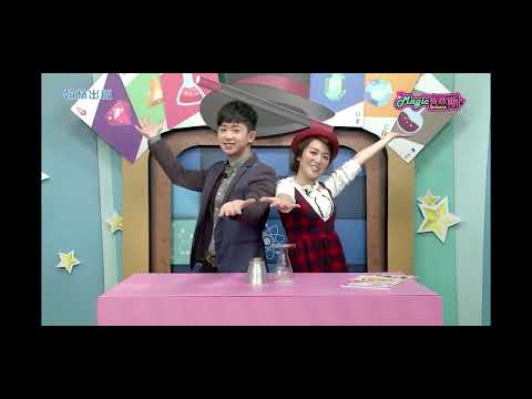 【國中自然】〈二上理化〉《翰林113版》 2上2 1magic賽恩斯 隔空滅火術113f365860