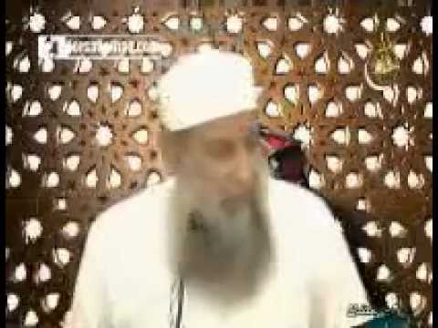 الشيخ ابو اسحاق التخليه قبل التحليه 