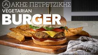 Vegetarian Burger Επ. 39 | Kitchen Lab TV | Άκης Πετρετζίκης