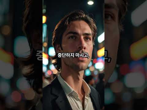 정부지원금 안 받아도 성공하는 사장의 비밀 3가지