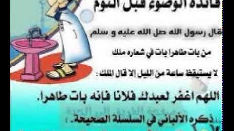 تلاوة خاشعة ومؤثرة من صلاة التراويح القارئ سعيد دباح 2014 - 1435هـ