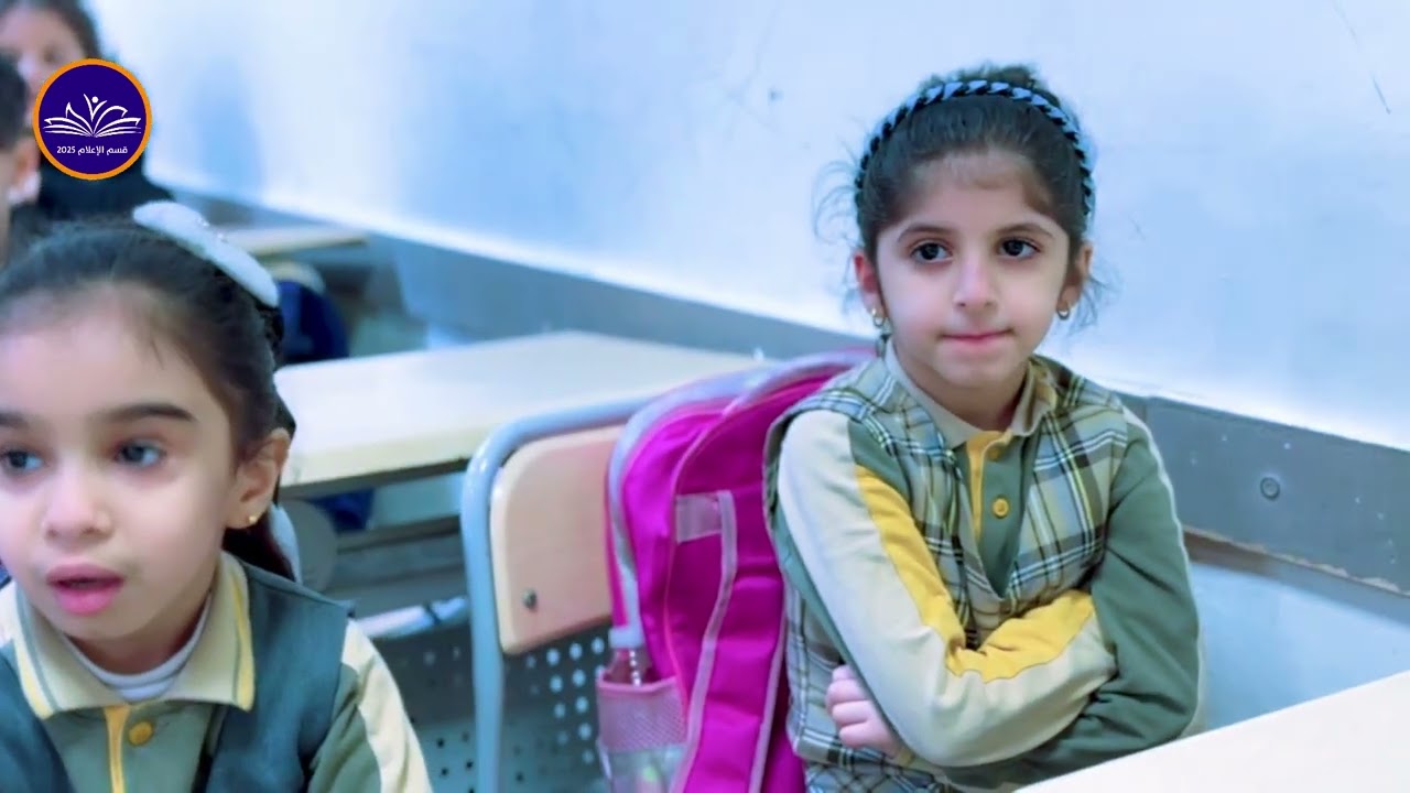 درس القراءة || الصفّ الأوّل || طيارةُ وقّاصٍ || الست نور شاكر