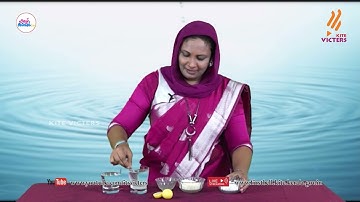 First Bell 2.0 STD 05 Basic Science Class 07