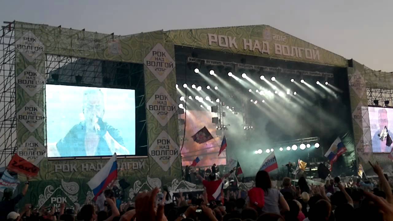 Небо над волгой