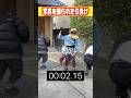 【大流行】カメラに自分の顔が写ったら負けゲームがおもしろすぎたww#shorts