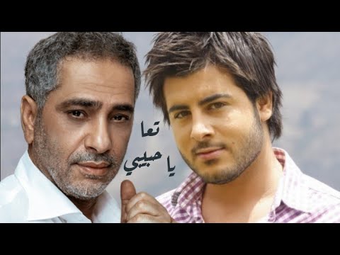 تعا يا حبيبي خذني و روح كاريوكي جاد خليفة   
