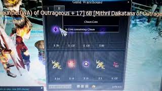 Guild warehouse bug ibox